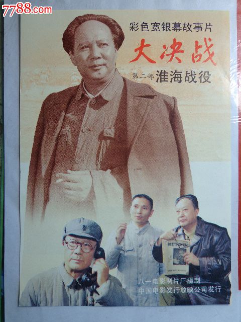 LaTrobeUniversity商科文凭证书