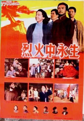 Plateville学位证购买